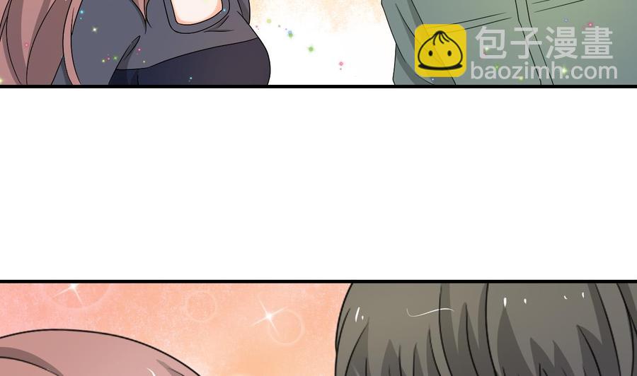 第140话 我很帅7