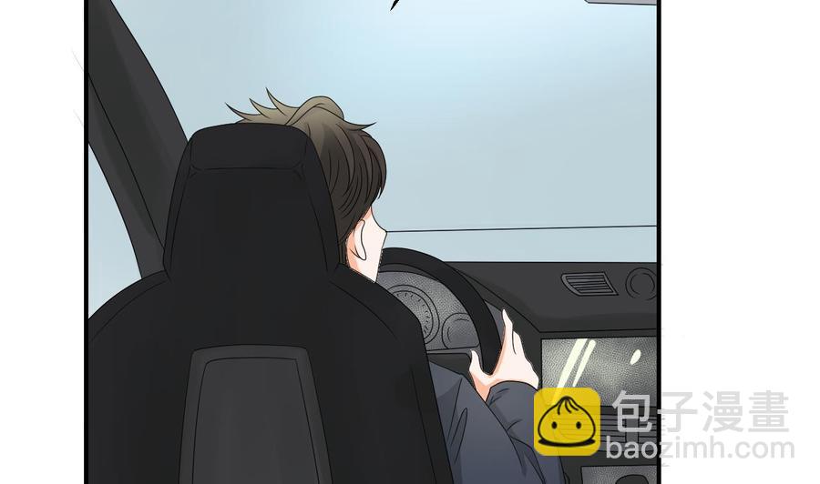 第141话 这东西对我有用18