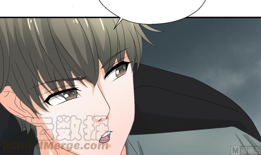 第141话 这东西对我有用20