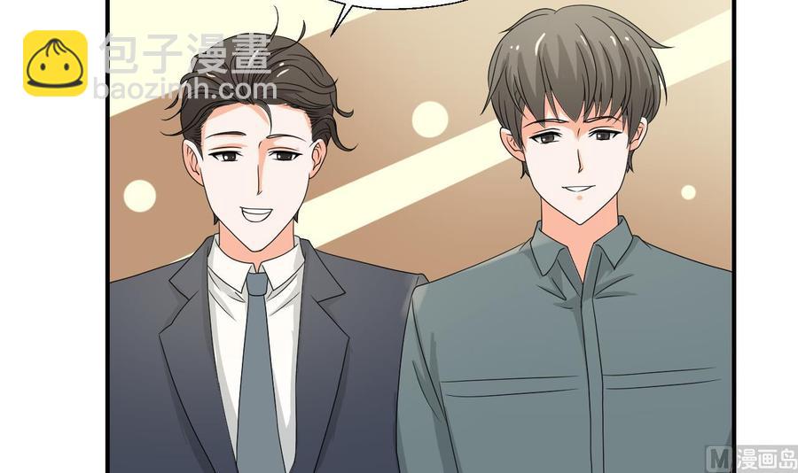 第141话 这东西对我有用29