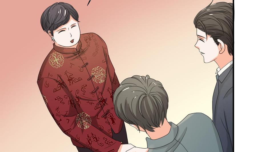 第141话 这东西对我有用31