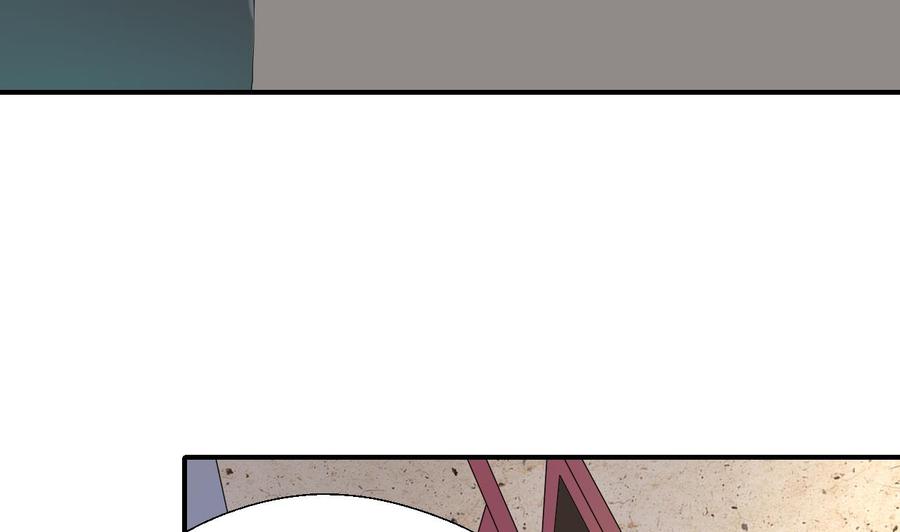 第141话 这东西对我有用37