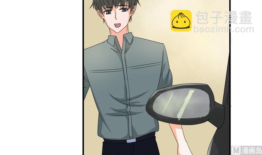 第141话 这东西对我有用5