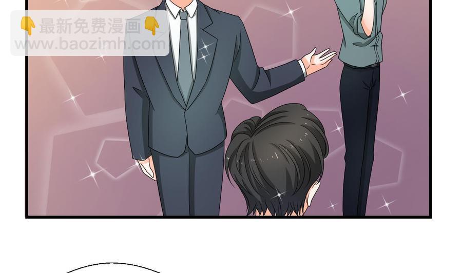 第142话 意外收获12