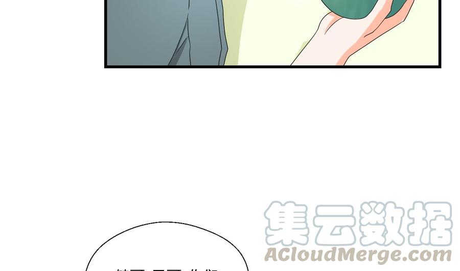 第142话 意外收获40