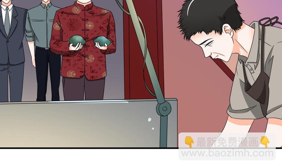 第143话 相信风哥15