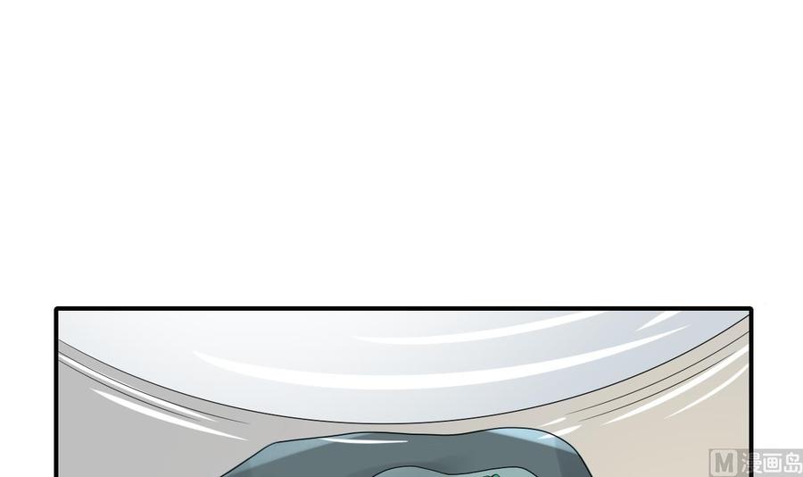 第143话 相信风哥2