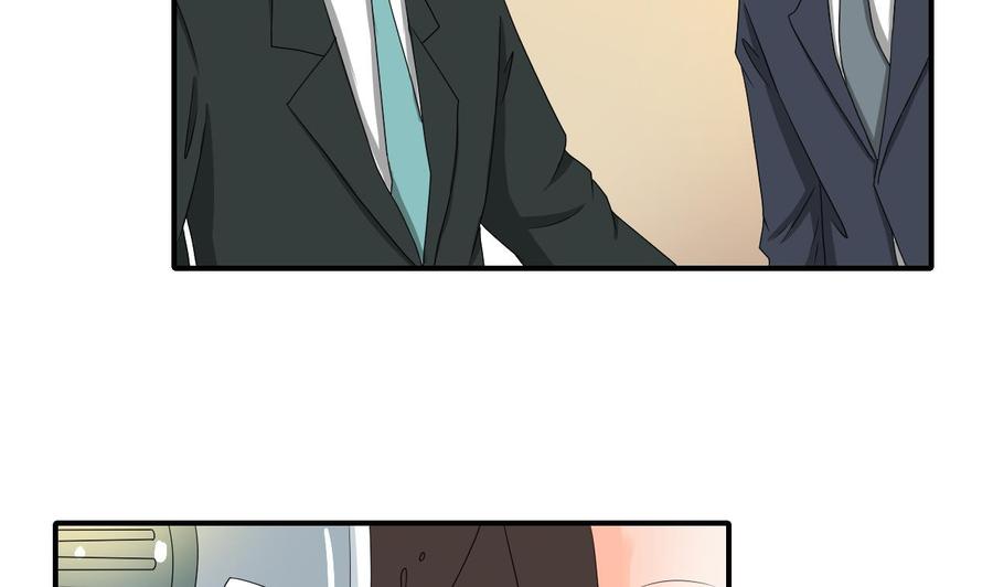 第143话 相信风哥33