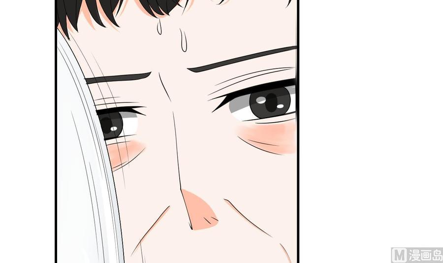 第143话 相信风哥38
