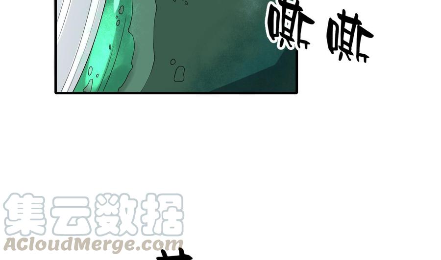 第143话 相信风哥40