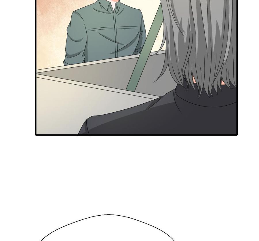 第144话 帝王绿21