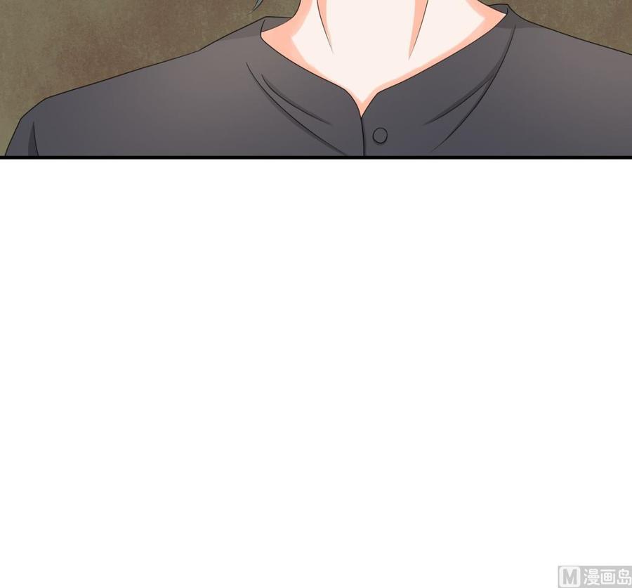 第144话 帝王绿23