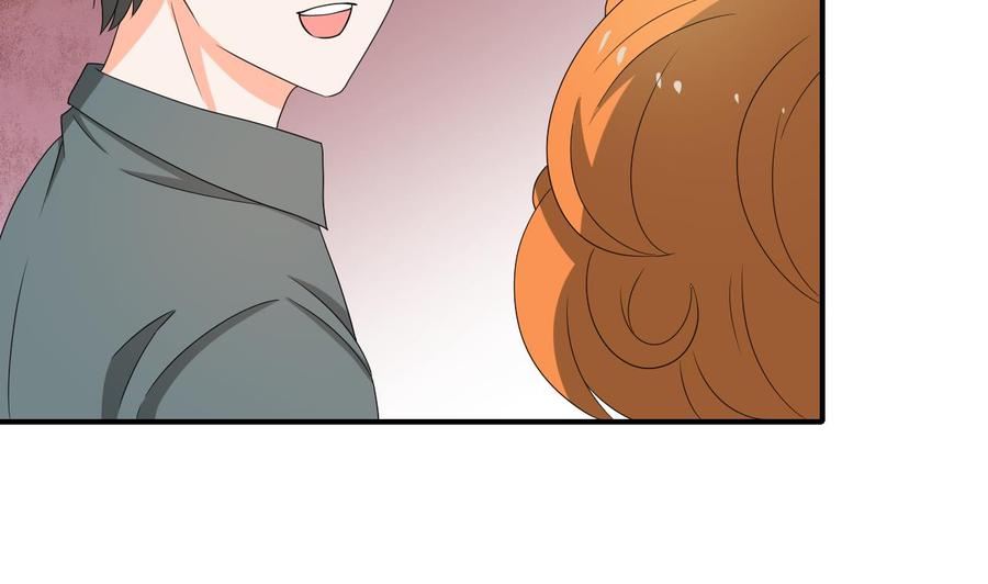 第144话 帝王绿43