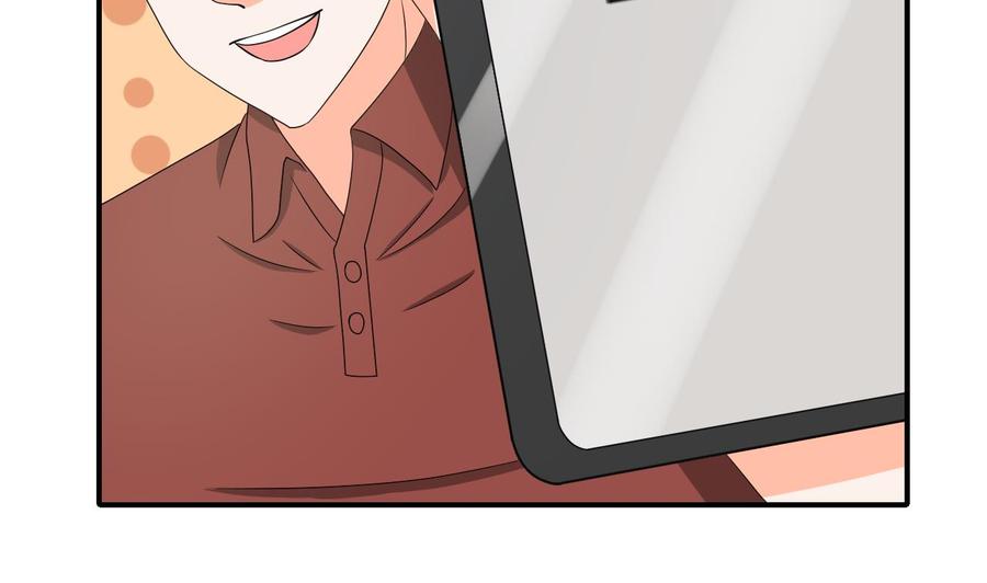 第144话 帝王绿50