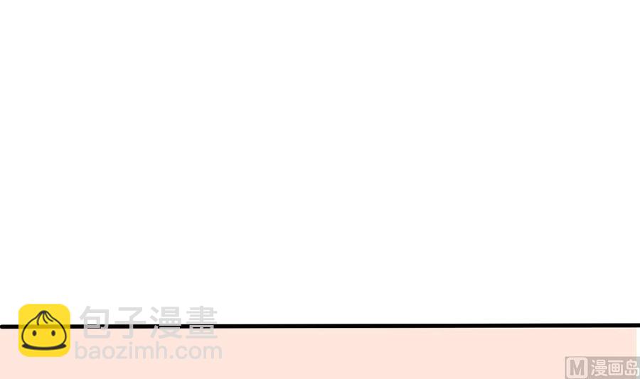 第144话 帝王绿51