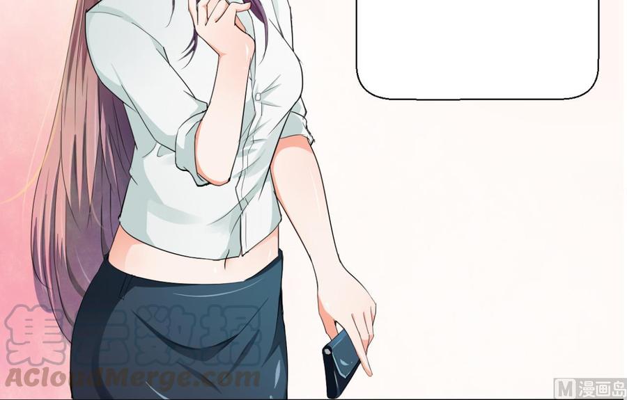 第144话 帝王绿54