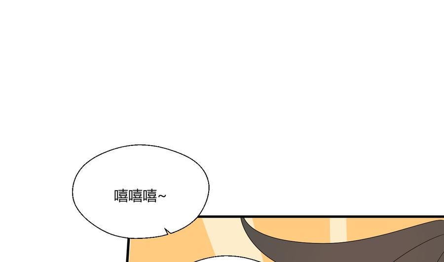 第147话 这是我的地盘21