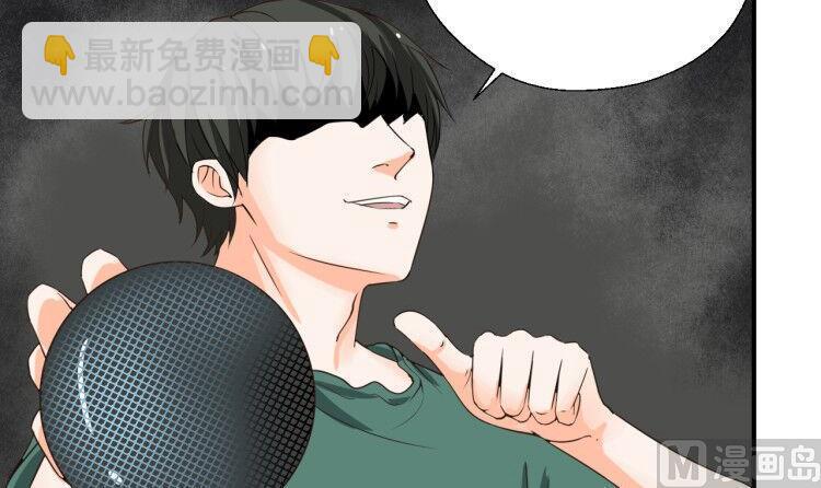 第147话 这是我的地盘29