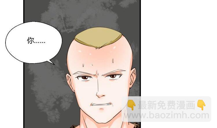 第147话 这是我的地盘33