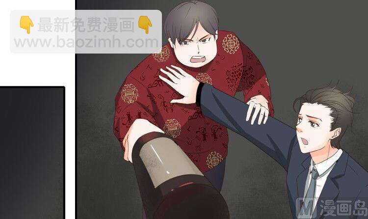 第147话 这是我的地盘38