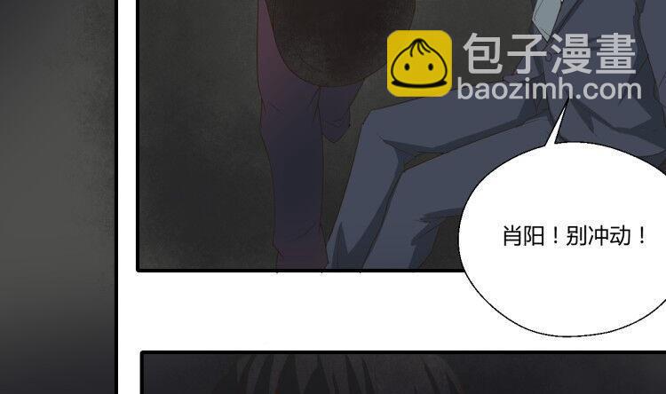 第147话 这是我的地盘39