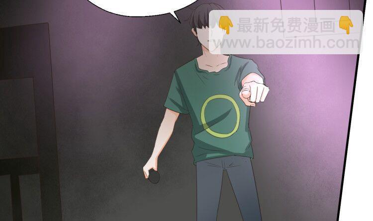 第147话 这是我的地盘46