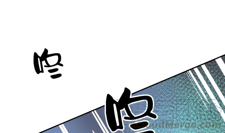 第148话 走你！10