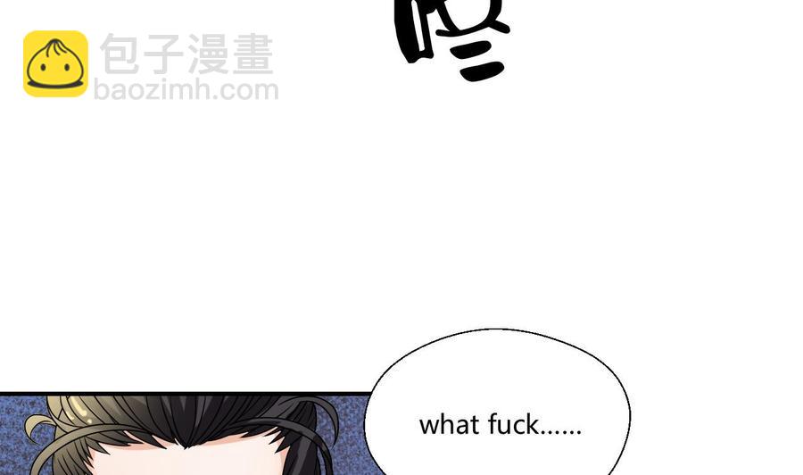 第148话 走你！13