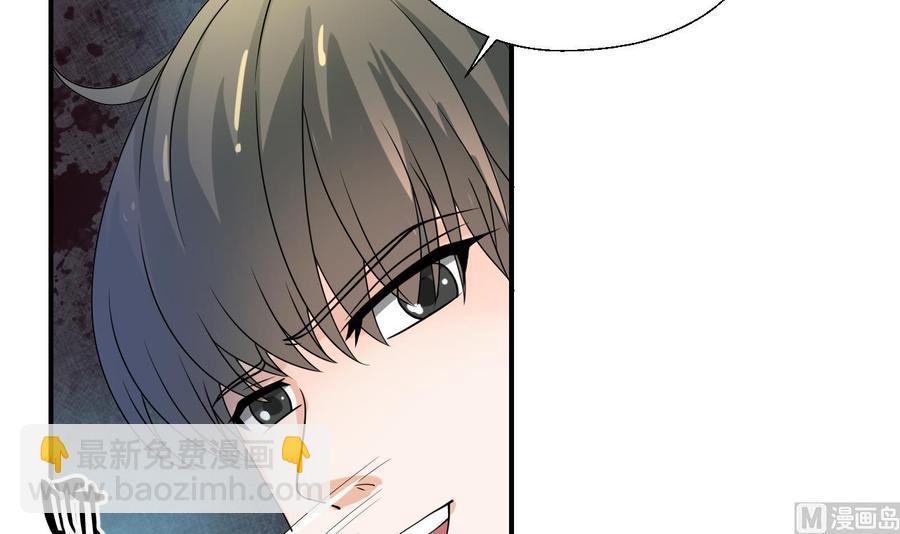 第148话 走你！17