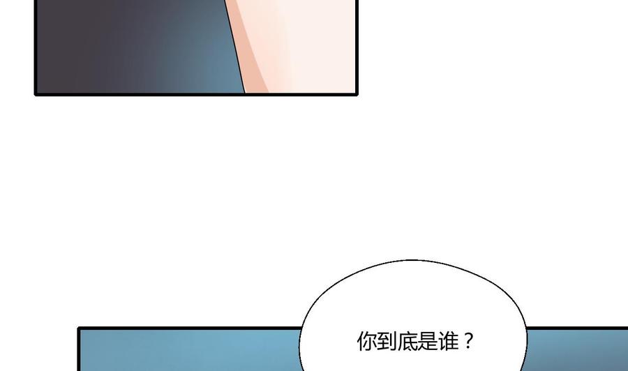 第148话 走你！19