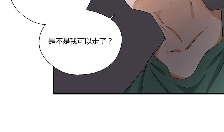 第148话 走你！36