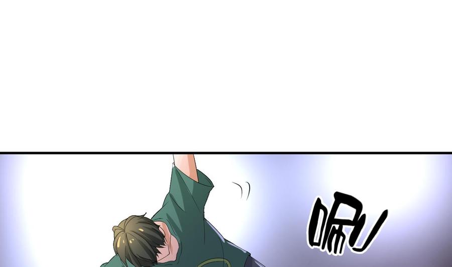 第148话 走你！37
