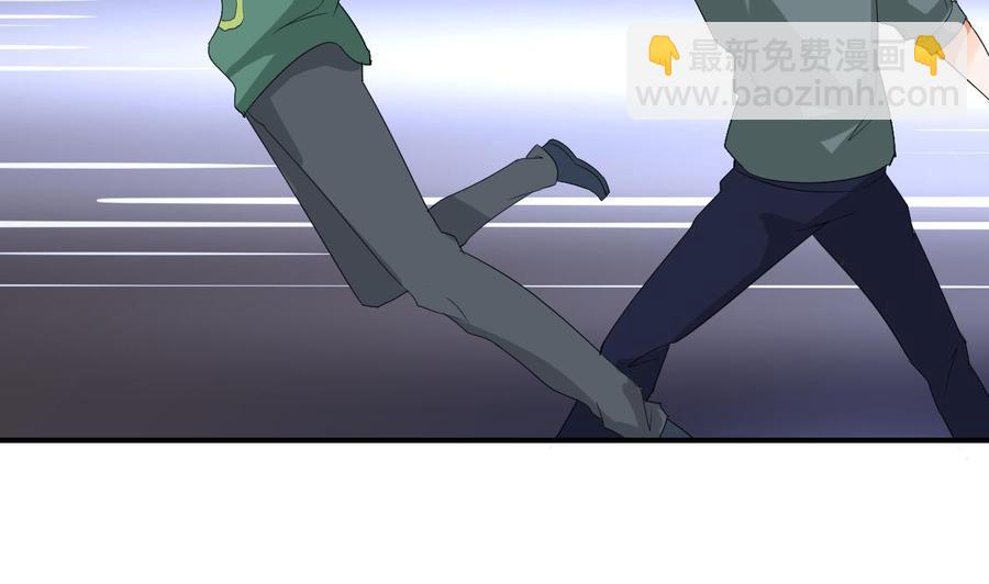 第148话 走你！42