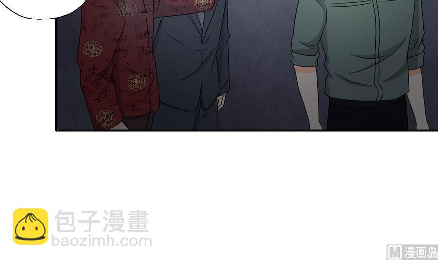 第149话 我叫孙小金17