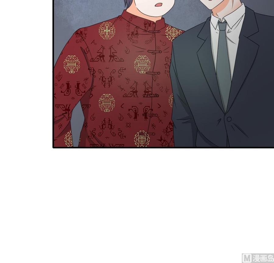 第149话 我叫孙小金23