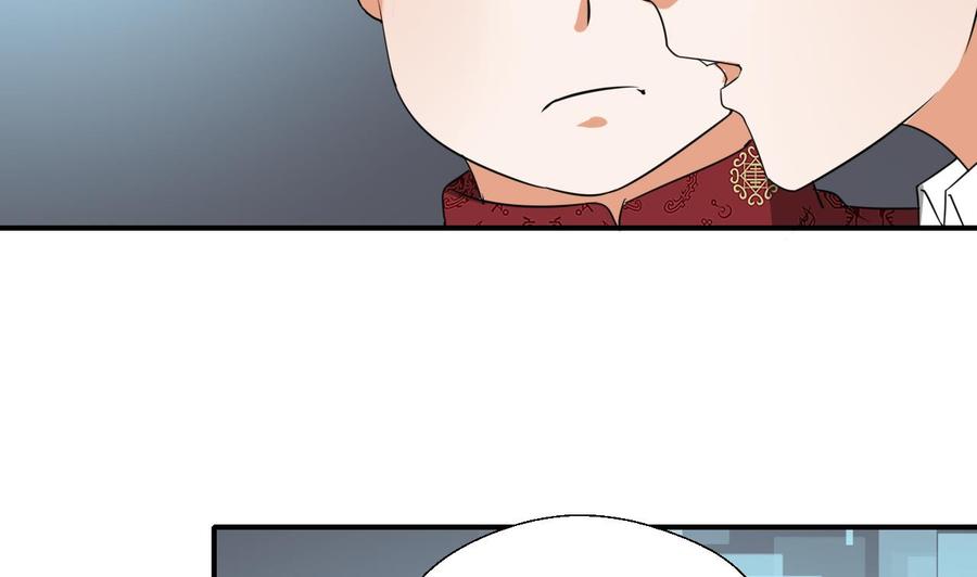 第149话 我叫孙小金27