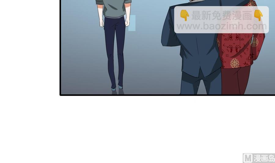 第149话 我叫孙小金29