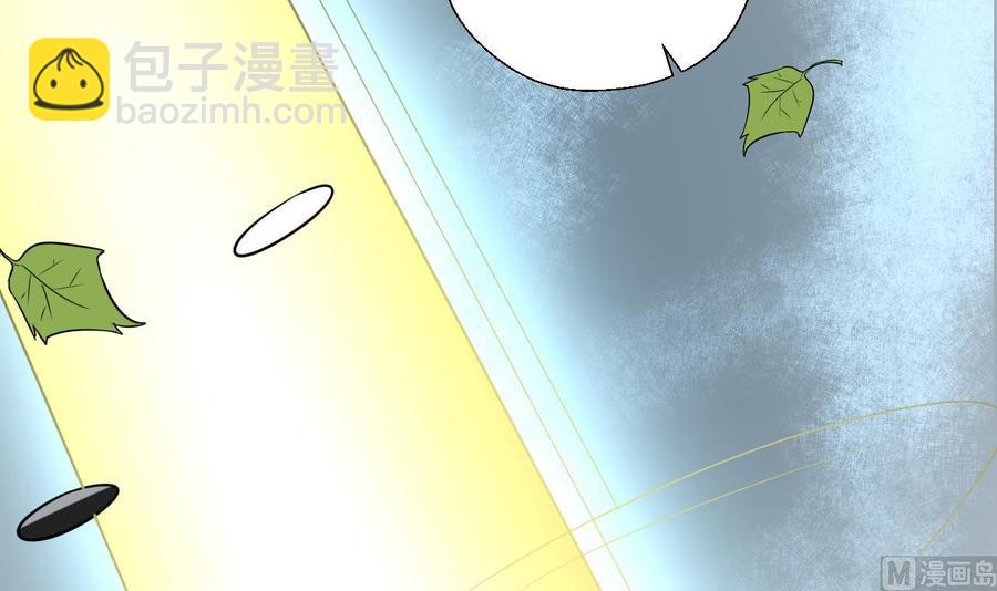 第149话 我叫孙小金51