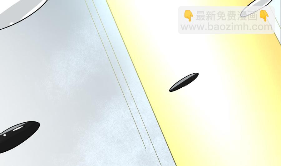 第149话 我叫孙小金53