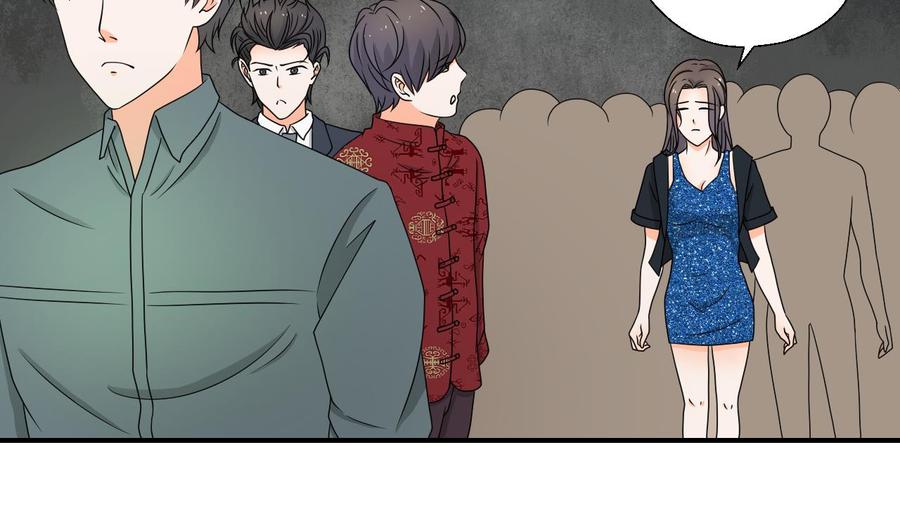 第149话 我叫孙小金7