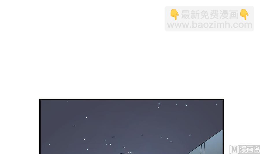 第149话 我叫孙小金8