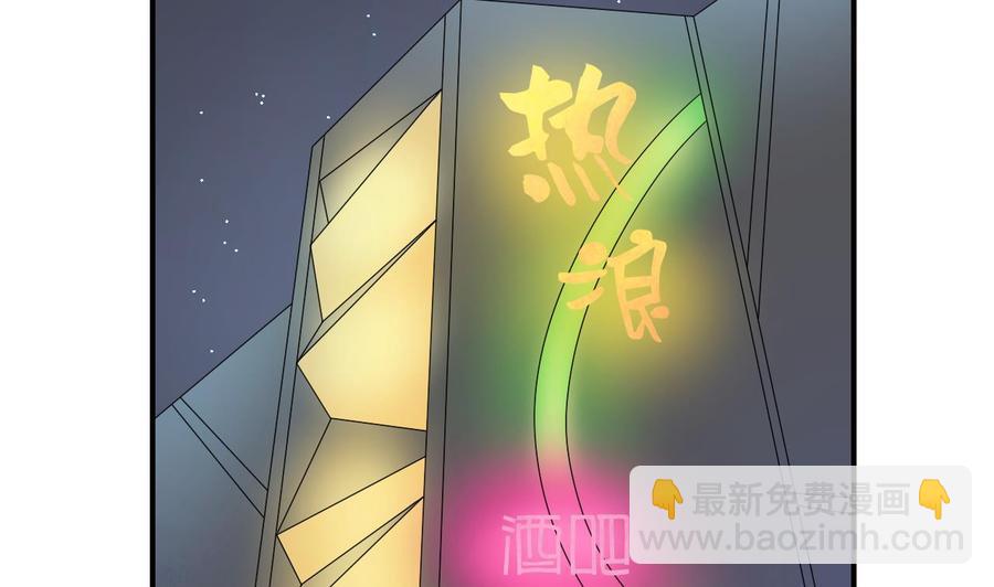第149话 我叫孙小金9
