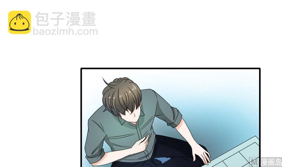 第150话 帅帅的金哥2