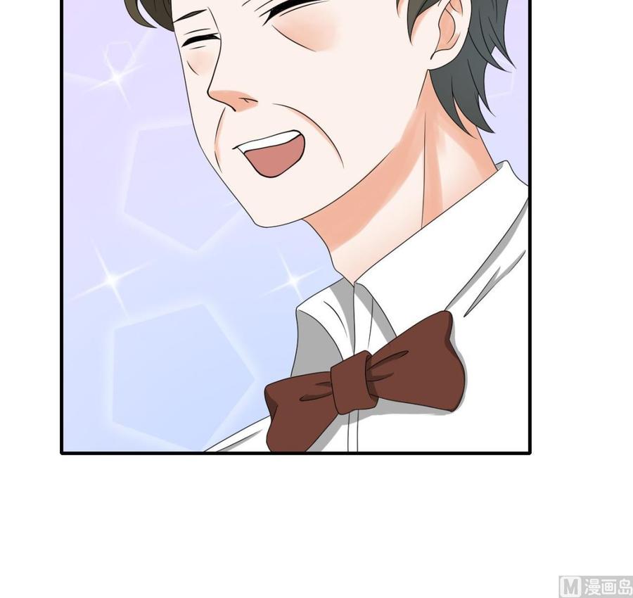 第150话 帅帅的金哥23