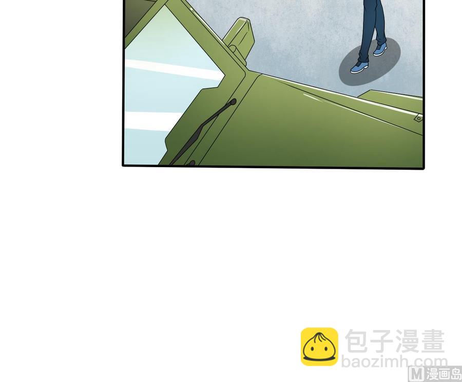 第150话 帅帅的金哥35