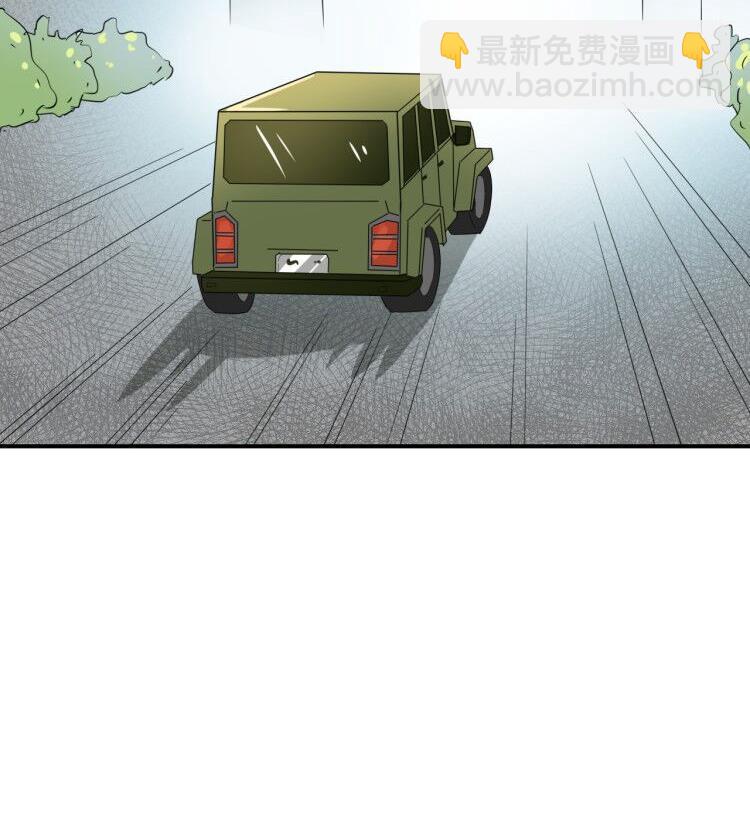 第150话 帅帅的金哥42