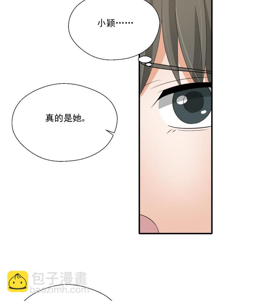 第152话 我叫韩风22