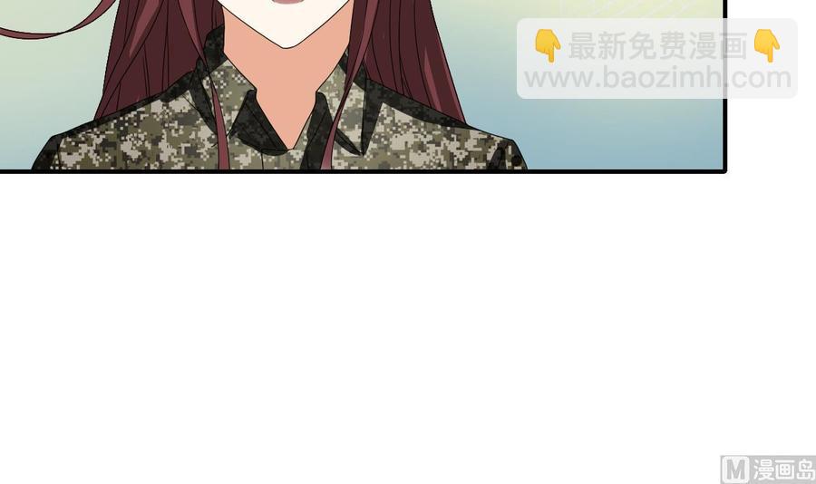 第152话 我叫韩风44