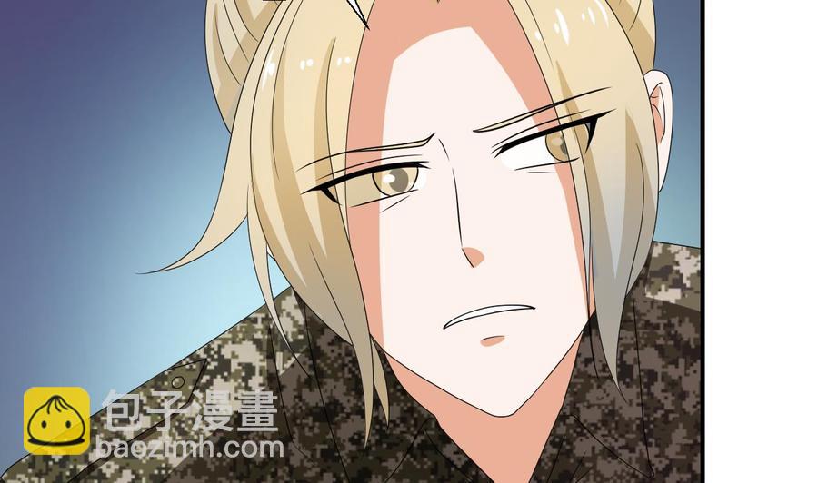 第152话 我叫韩风9