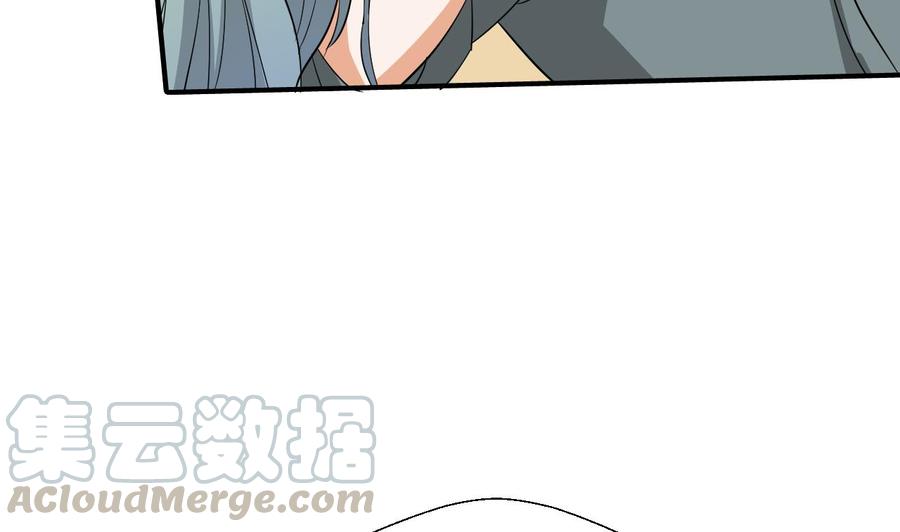 第153话 忍无可忍 无需再忍30
